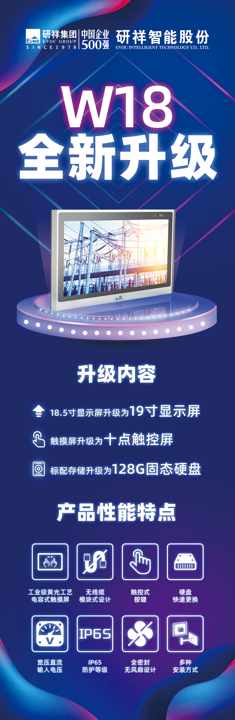 微信圖片_20211210093702.jpg