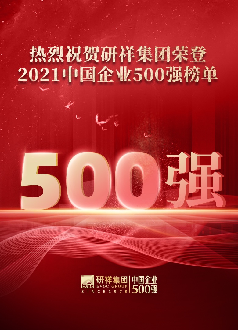 youdu圖片20211229172906.jpg