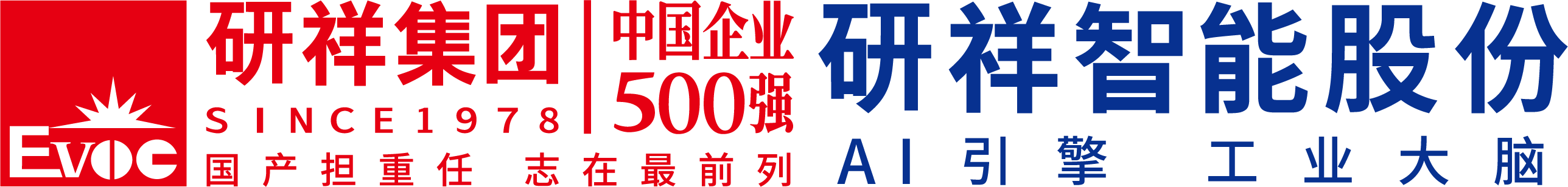 研祥-研祥智能-研祥EVOC